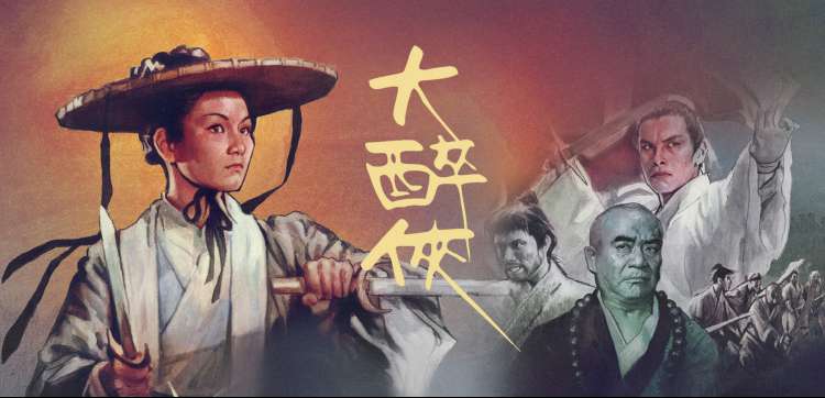 阿凡达 高清大片免费看